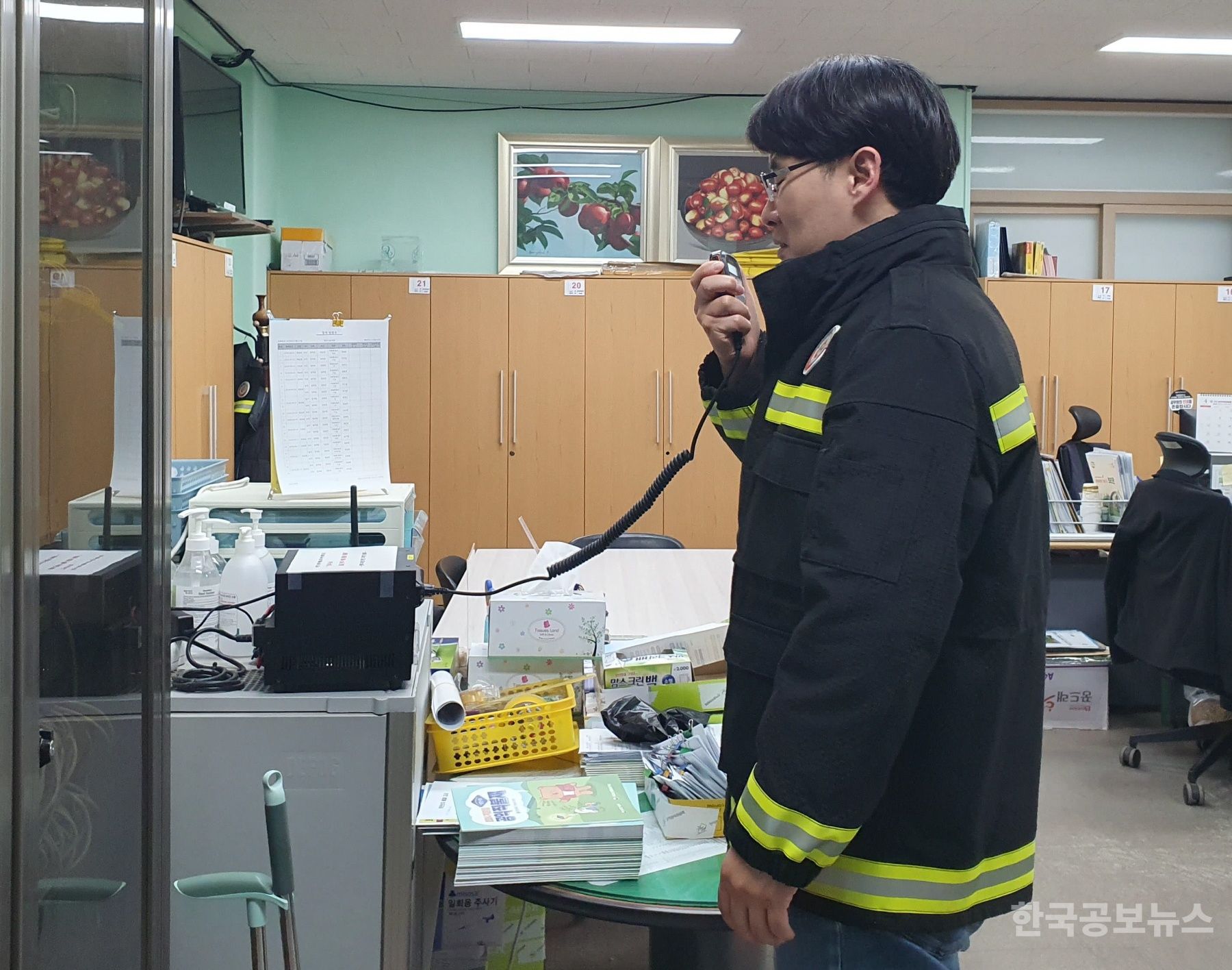 기사 사진