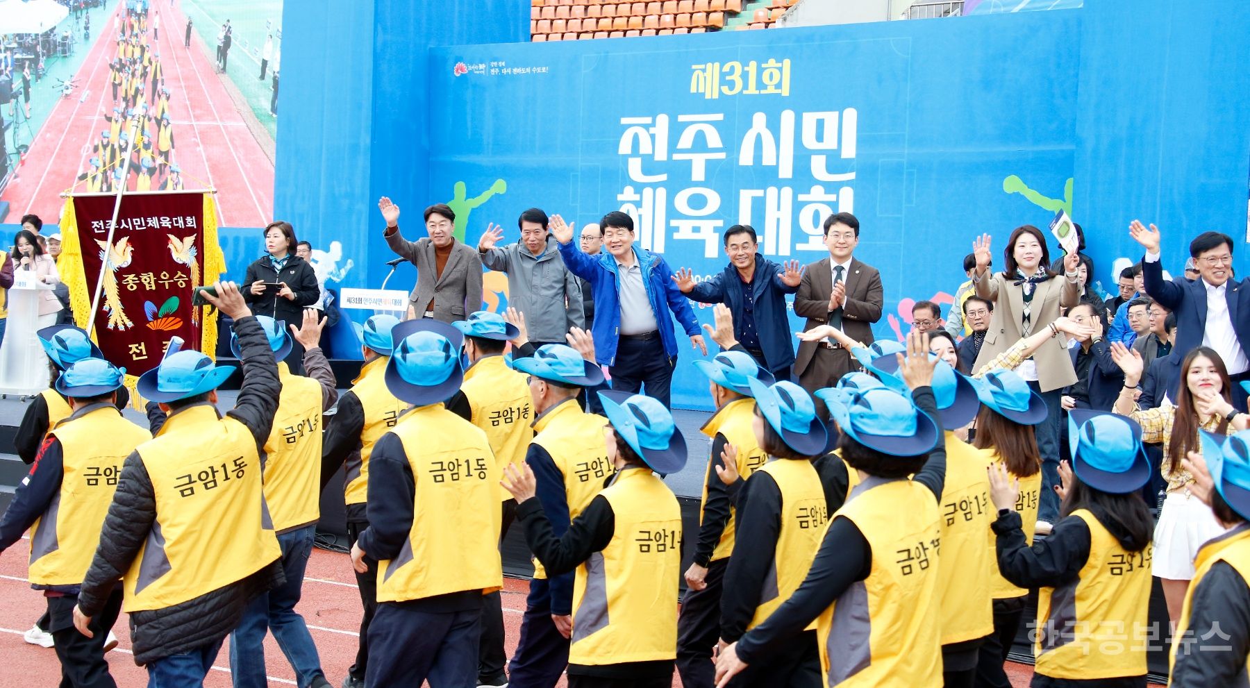 기사 사진