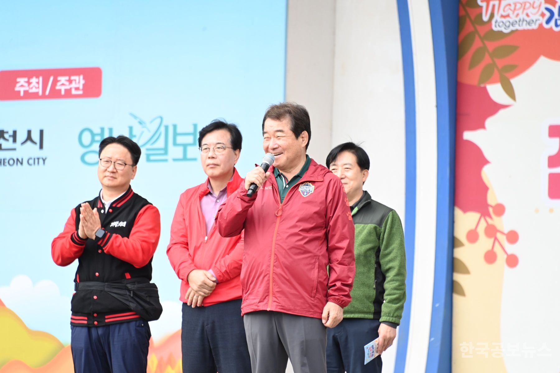 기사 사진