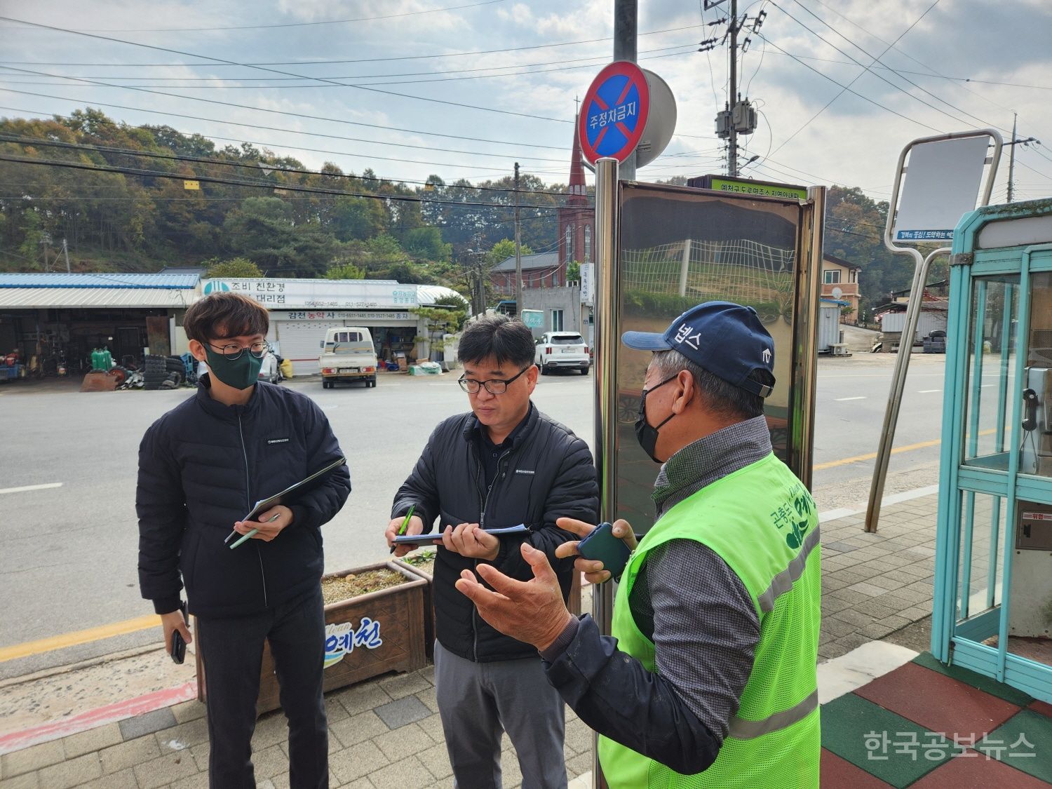 기사 사진