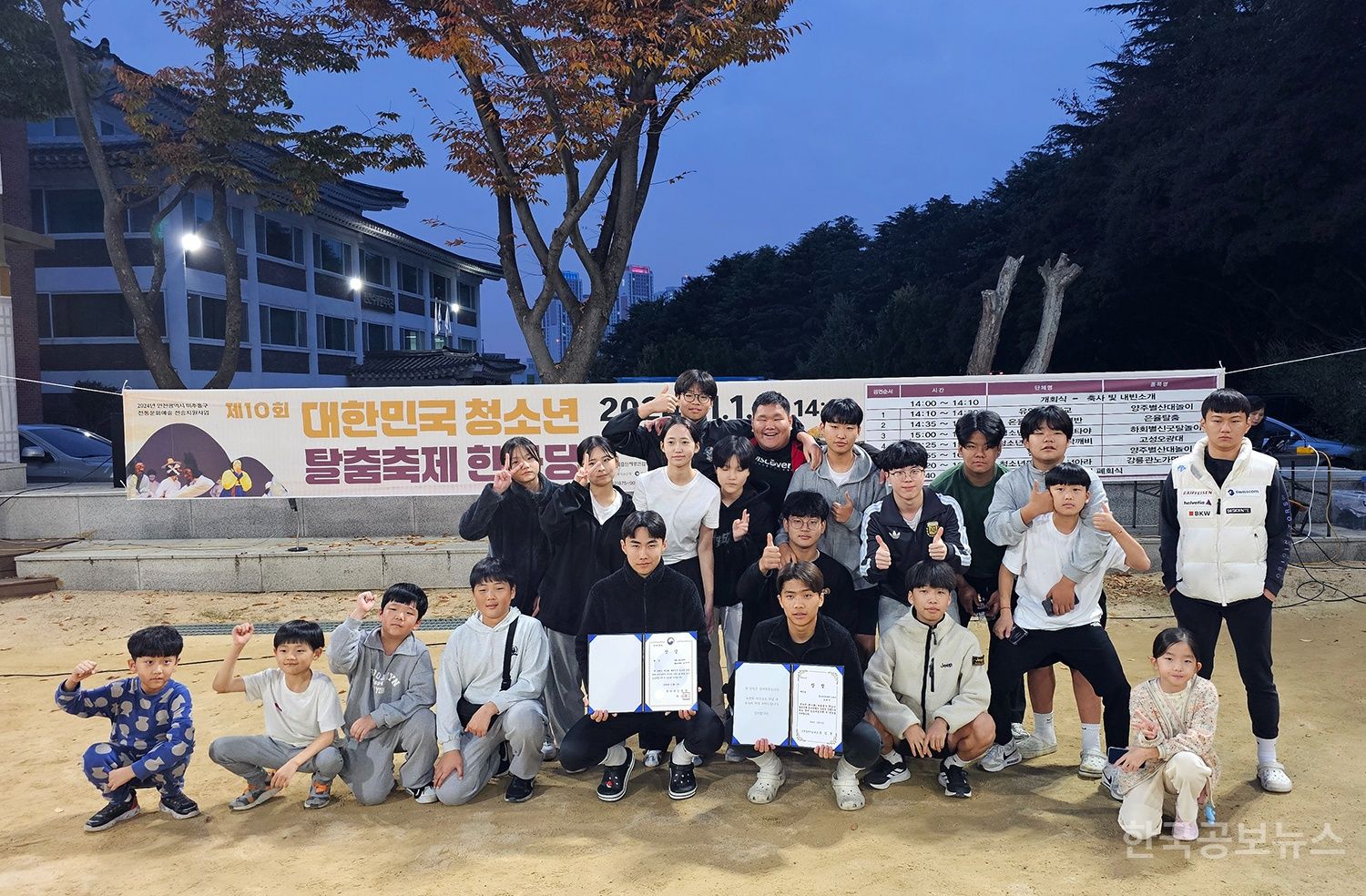 기사 사진