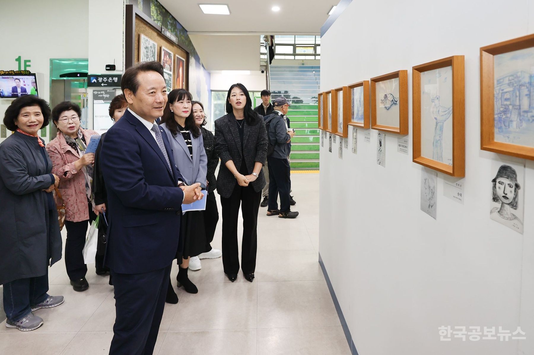기사 사진