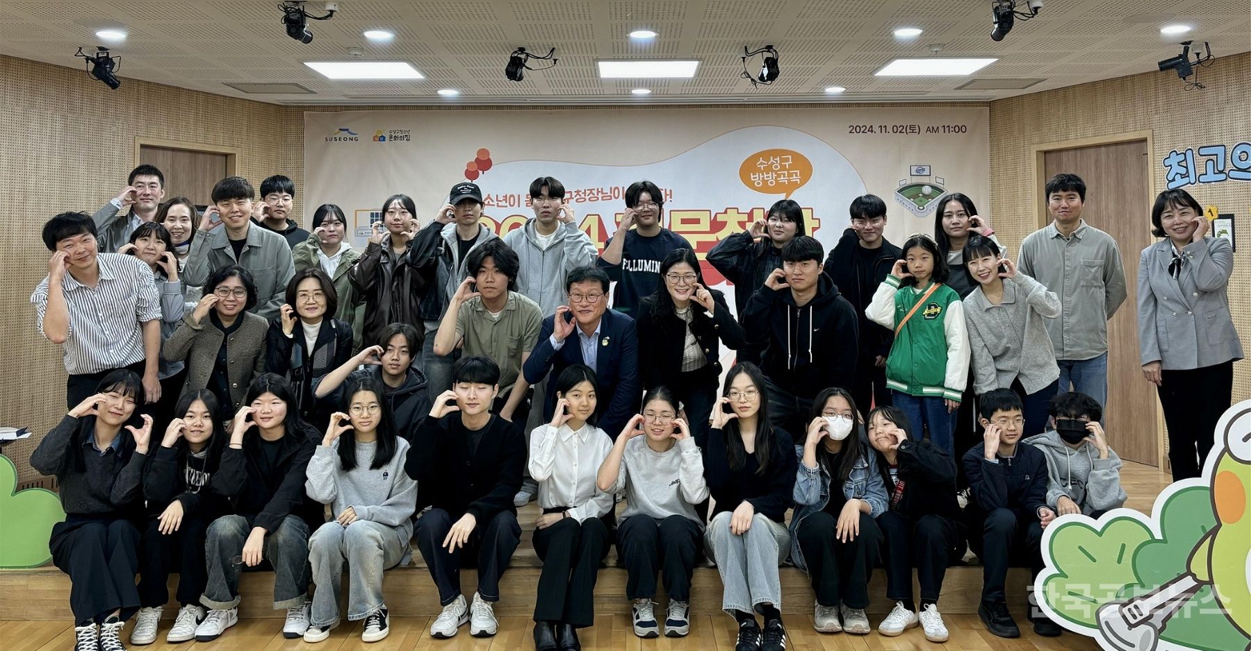 기사 사진