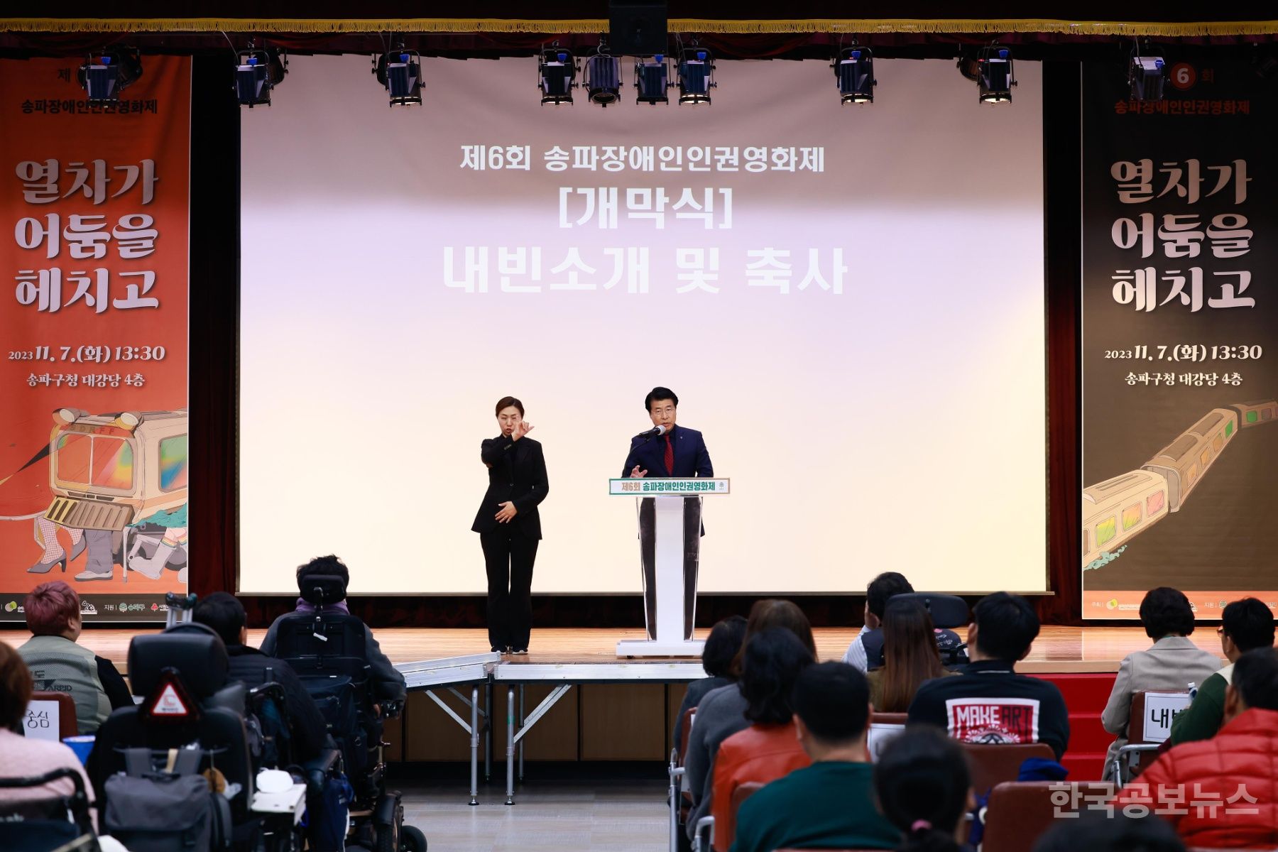 기사 사진