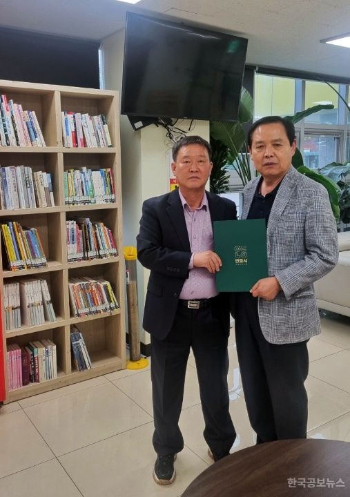 기사 사진